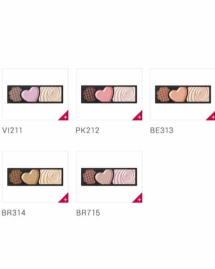 スイートトリックアイズ/インテグレート/アイシャドウパレットを使ったクチコミ(2枚目)