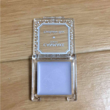 アイシャドウベース/キャンメイク/アイシャドウベースを使ったクチコミ(2枚目)