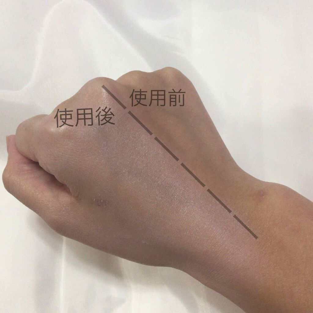 ブライトピュアベース/CandyDoll/化粧下地を使ったクチコミ(3枚目)