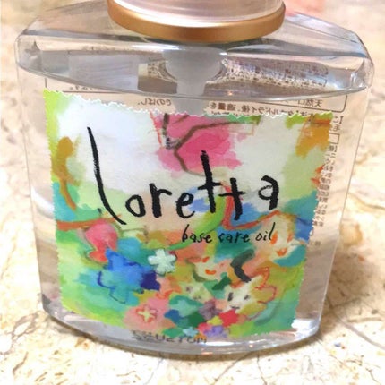 ロレッタ ベースケアオイル/ロレッタ/ヘアオイルを使ったクチコミ(2枚目)