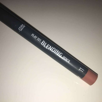 プレイ101 ブレンディングペンシル /ETUDE/スティックアイシャドウを使ったクチコミ(1枚目)