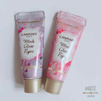 ウィンクグロウアイズ/キャンメイク/ジェル・クリームアイシャドウを使ったクチコミ(1枚目)