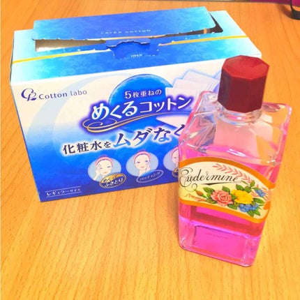 めくるコットン/コットン・ラボ/コットンを使ったクチコミ(1枚目)