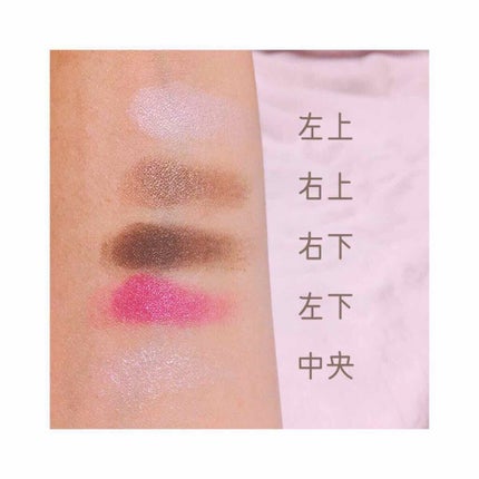 【旧品】パーフェクトスタイリストアイズ/キャンメイク/アイシャドウパレットを使ったクチコミ(3枚目)