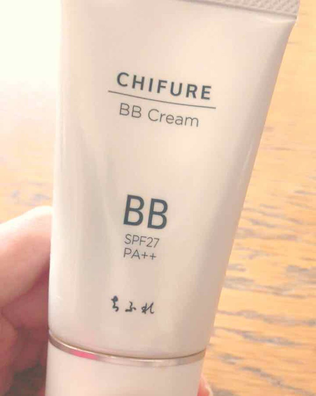 BB クリーム/ちふれ/BBクリームを使ったクチコミ（1枚目）