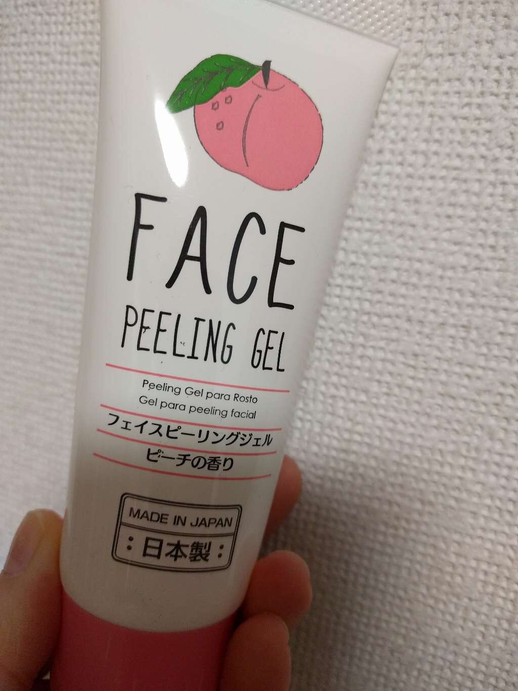 フェイスピーリングジェル ピーチの香り/DAISO/ピーリングを使ったクチコミ（1枚目）