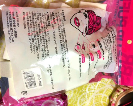 SBR PUFF/石原商店/パフ・スポンジを使ったクチコミ(2枚目)