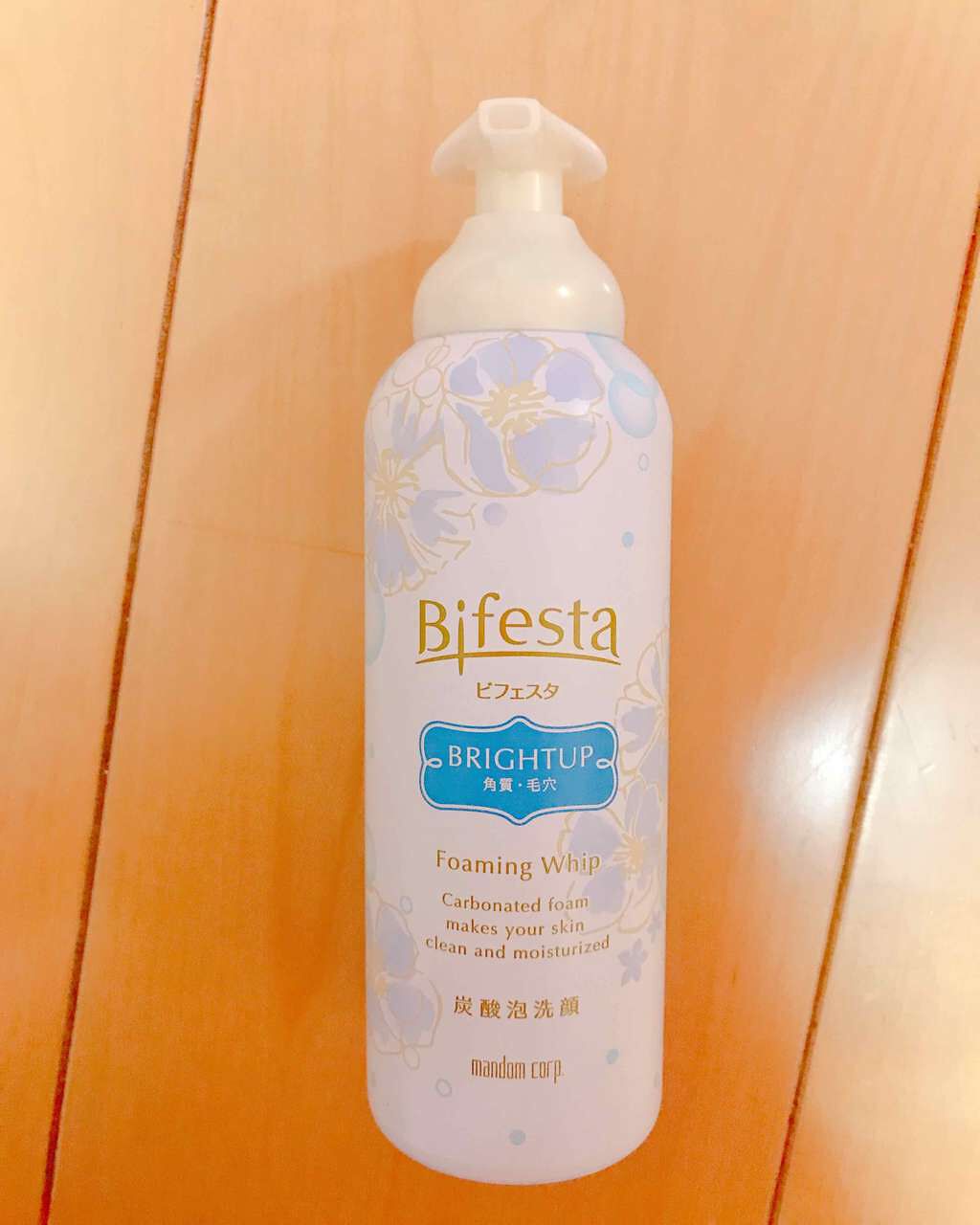 泡洗顔 ブライトアップ/ビフェスタ/泡洗顔を使ったクチコミ（1枚目）