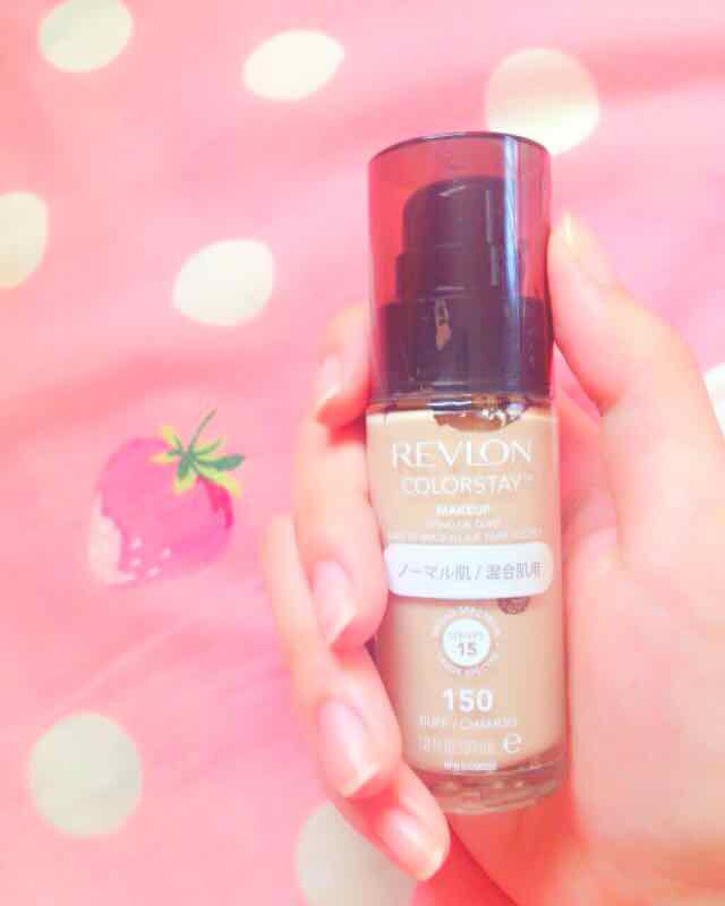 カラーステイ メイクアップ/REVLON/リキッドファンデーションを使ったクチコミ(1枚目)