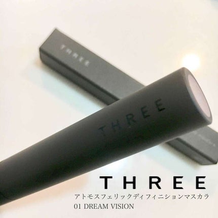 アトモスフェリックディフィニションマスカラ/THREE/マスカラを使ったクチコミ(1枚目)