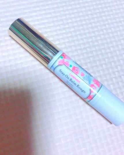 ステイオンバームルージュ/キャンメイク/口紅を使ったクチコミ(1枚目)