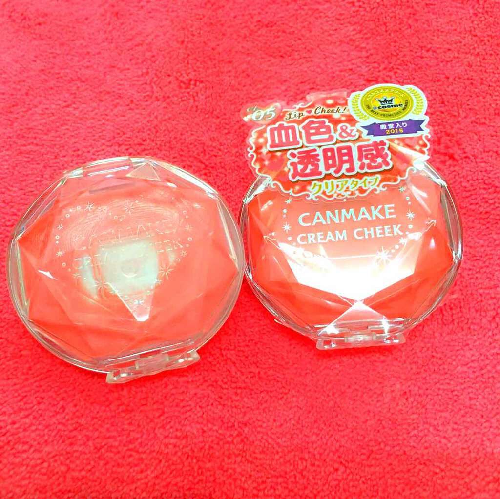 クリームチーク/キャンメイク/ジェル・クリームチークを使ったクチコミ(1枚目)