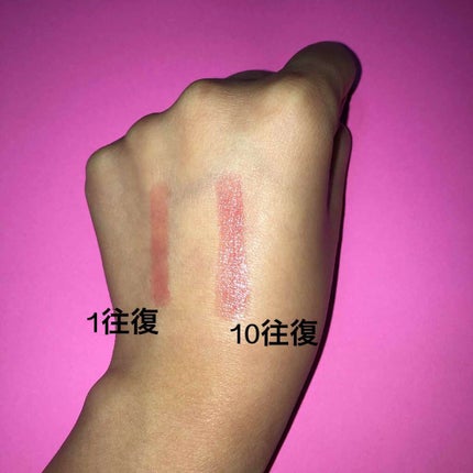 アプリコット スティックグロス/ETUDE/リップグロスを使ったクチコミ(2枚目)