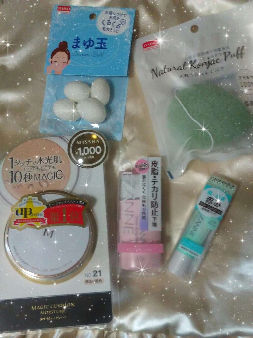 M クッション ファンデーション(モイスチャー)/MISSHA/クッションファンデーションを使ったクチコミ（1枚目）