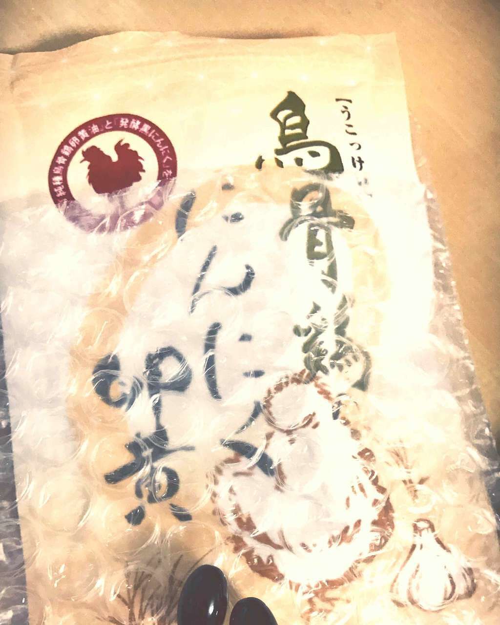 烏骨鶏のにんにく卵黄/ツバキ薬粧/健康サプリメントを使ったクチコミ（1枚目）