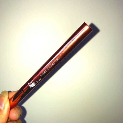 ラブ・ライナー リキッドアイライナーR3/ラブ・ライナー/リキッドアイライナーを使ったクチコミ(2枚目)