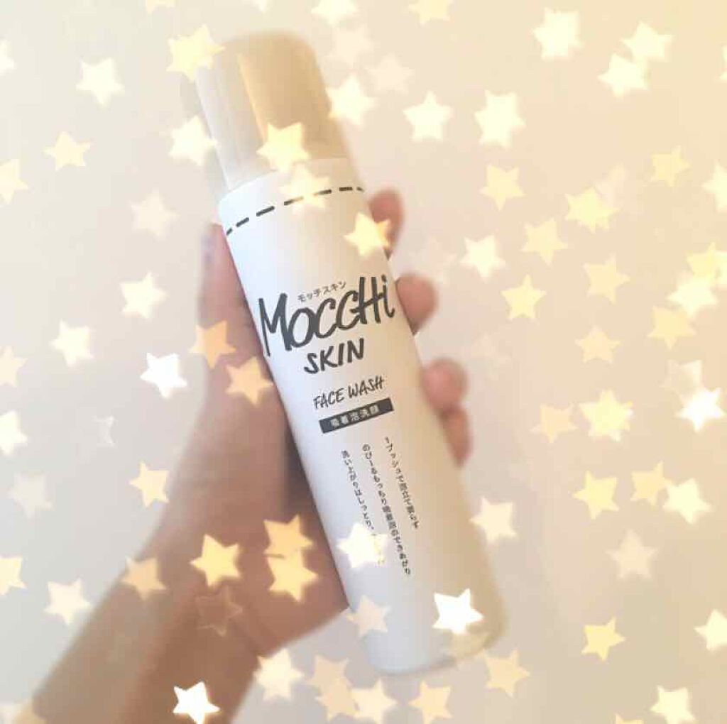 モッチスキン 吸着泡洗顔/MoccHi SKIN/泡洗顔を使ったクチコミ(1枚目)