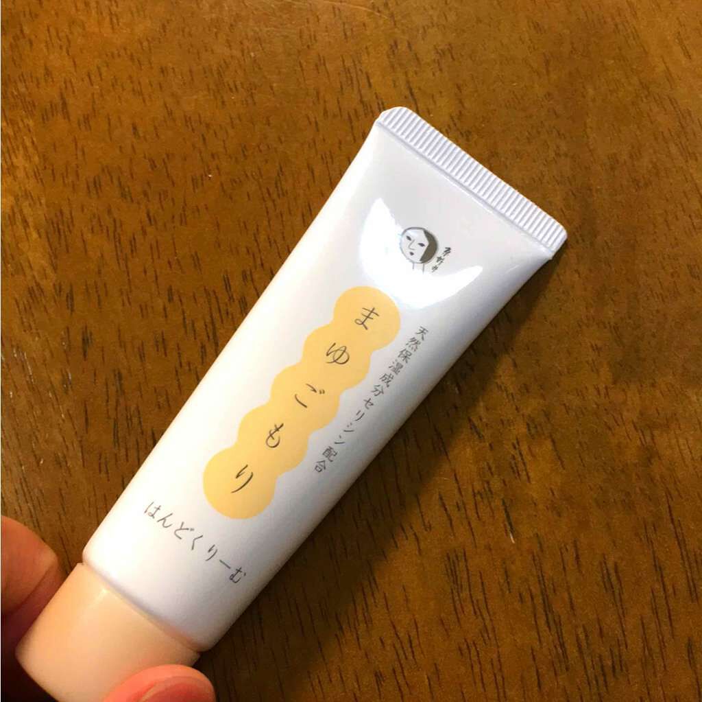 まゆごもりはんどくりーむ/よーじや/ハンドクリームを使ったクチコミ(1枚目)