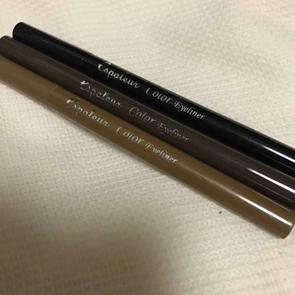 エスポルールカラーアイライナー/エスポルール/リキッドアイライナーを使ったクチコミ(1枚目)