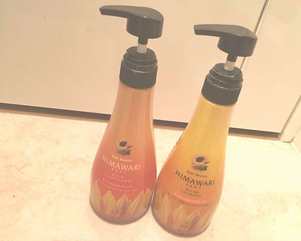 オイルインシャンプー／コンディショナー(リッチ＆リペア)(旧)/ディアボーテ/シャンプー・コンディショナーを使ったクチコミ（1枚目）