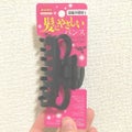 DAISO 髪にやさしいバンス