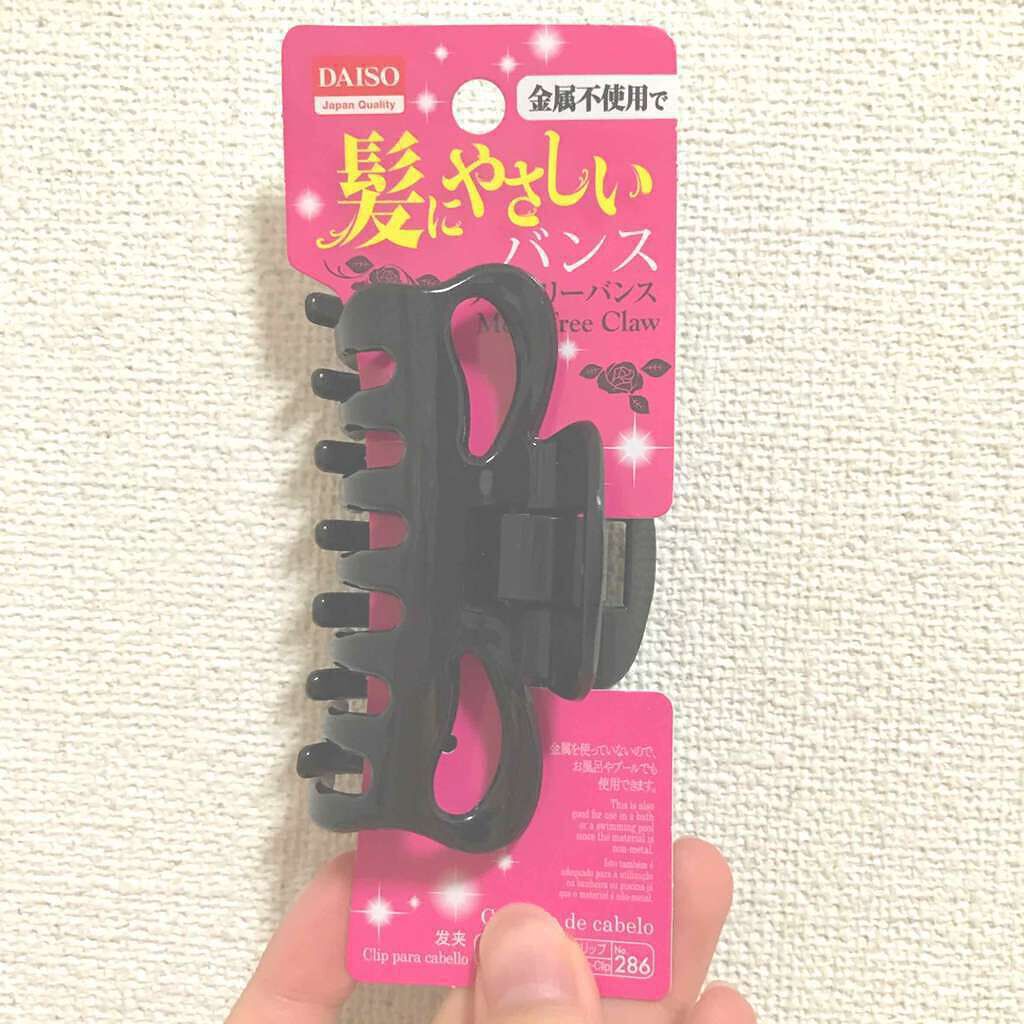 髪にやさしいバンス/DAISO/ヘアアクセサリーを使ったクチコミ(1枚目)