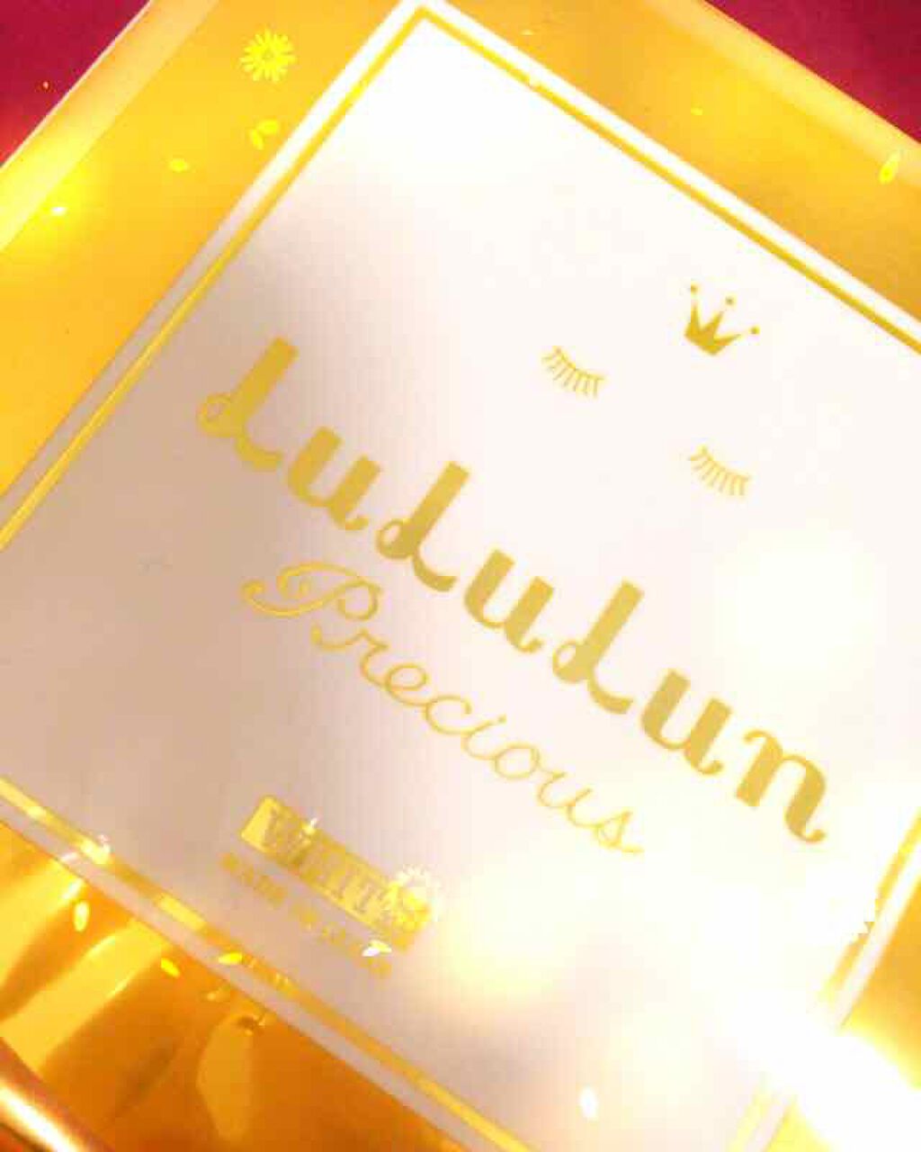 ルルルンプレシャス WHITE(クリア)【旧】/ルルルン/シートマスク・パックを使ったクチコミ(1枚目)