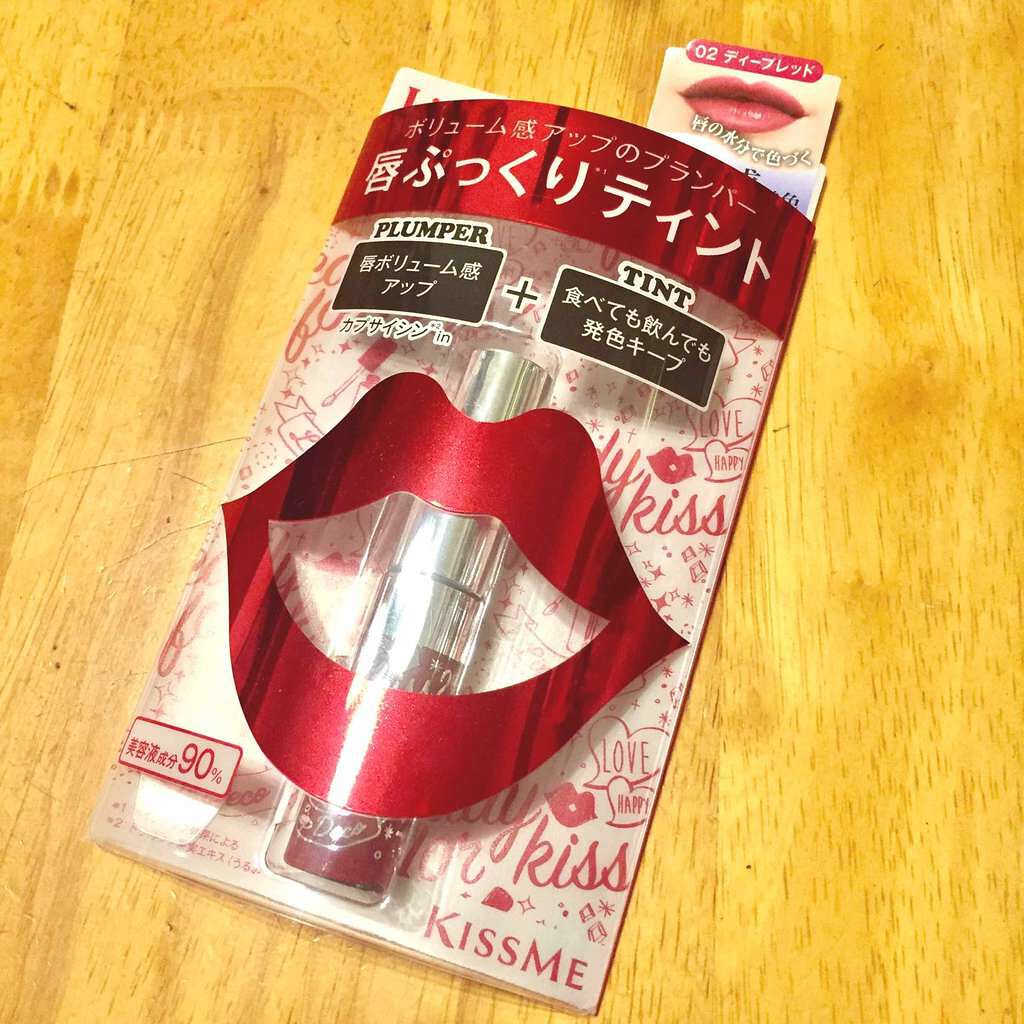 プランパーティント/リップデコ/リップグロスを使ったクチコミ(1枚目)