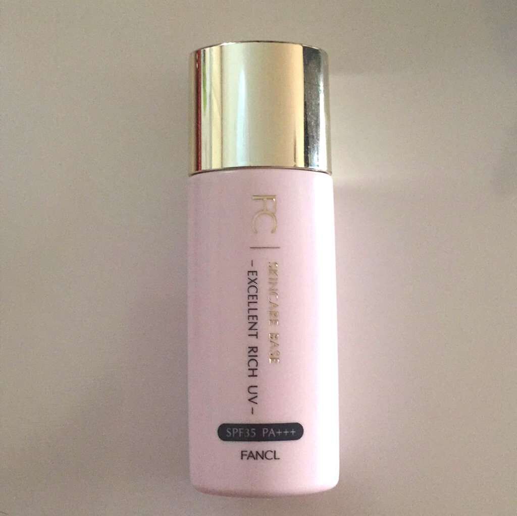 【新品】ファンケル スキンケアベース エクセレントリッチ UV × 3 試してみた】ファンケル スキンケアベース エクセレントリッチ