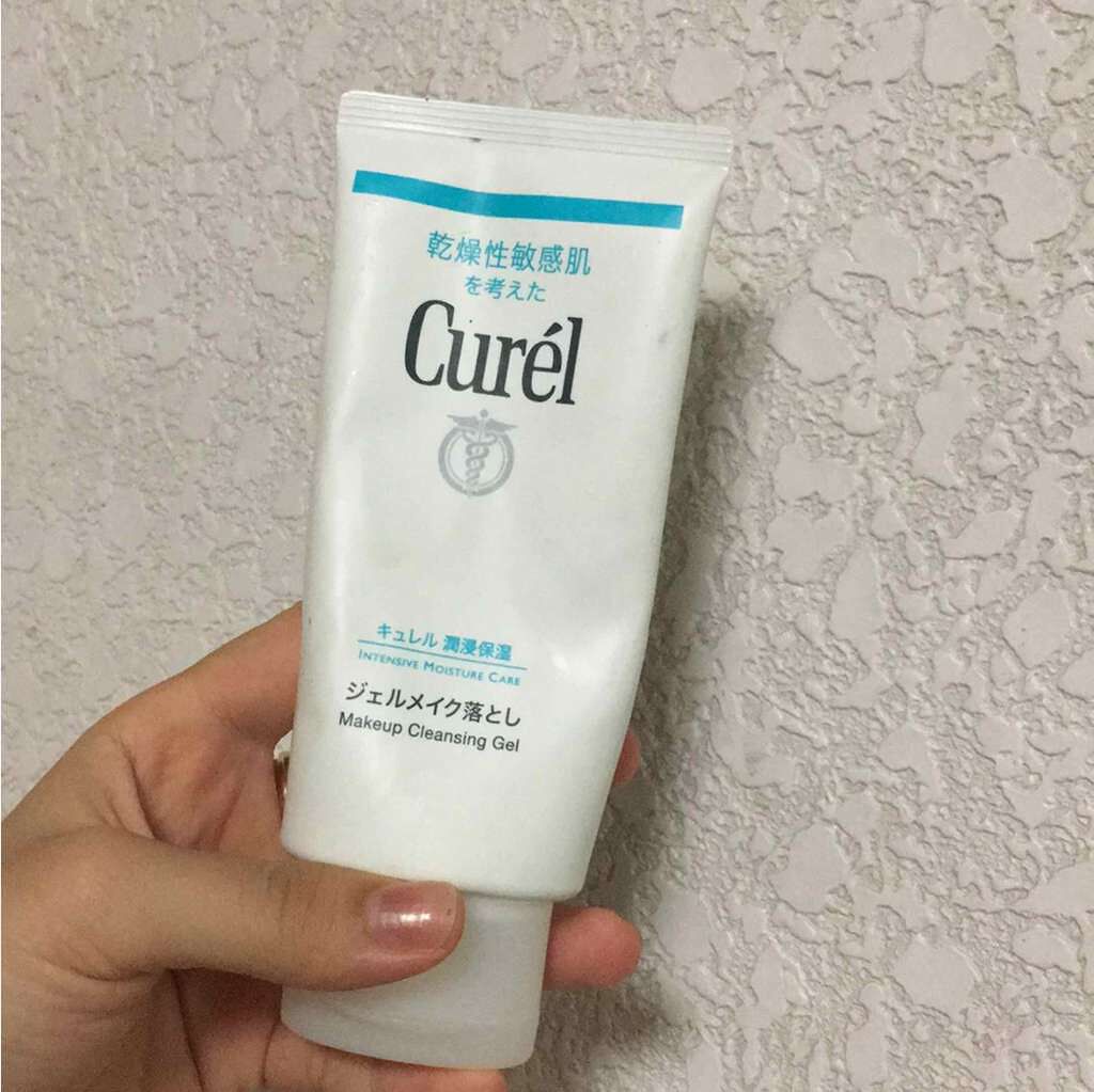 ジェルメイク落とし/キュレル/クレンジングジェルを使ったクチコミ（2枚目）