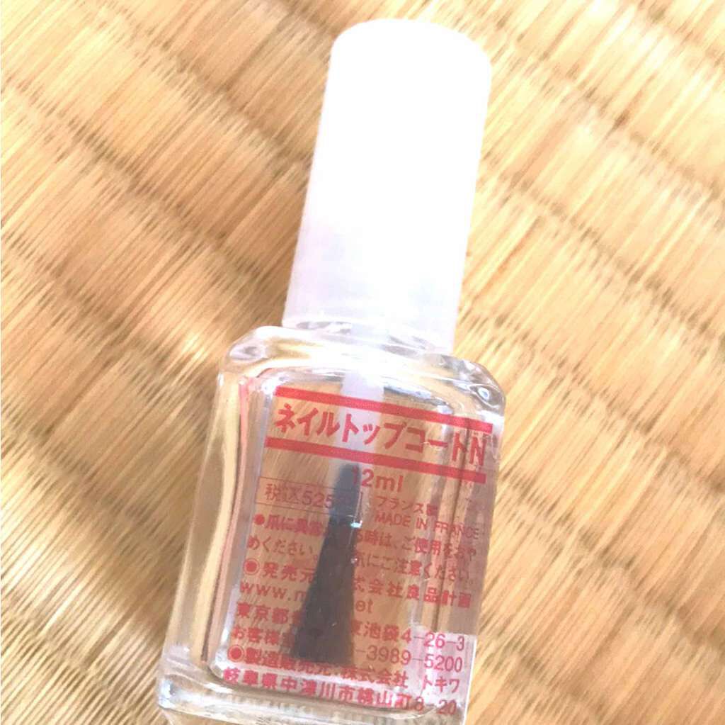 トップコート/無印良品/ネイルトップコートを使ったクチコミ（1枚目）