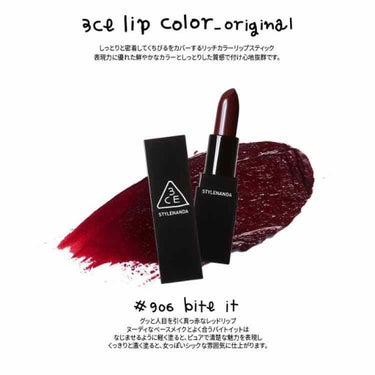 [MATTE] 3CE LIP COLOR/3CE/口紅の画像