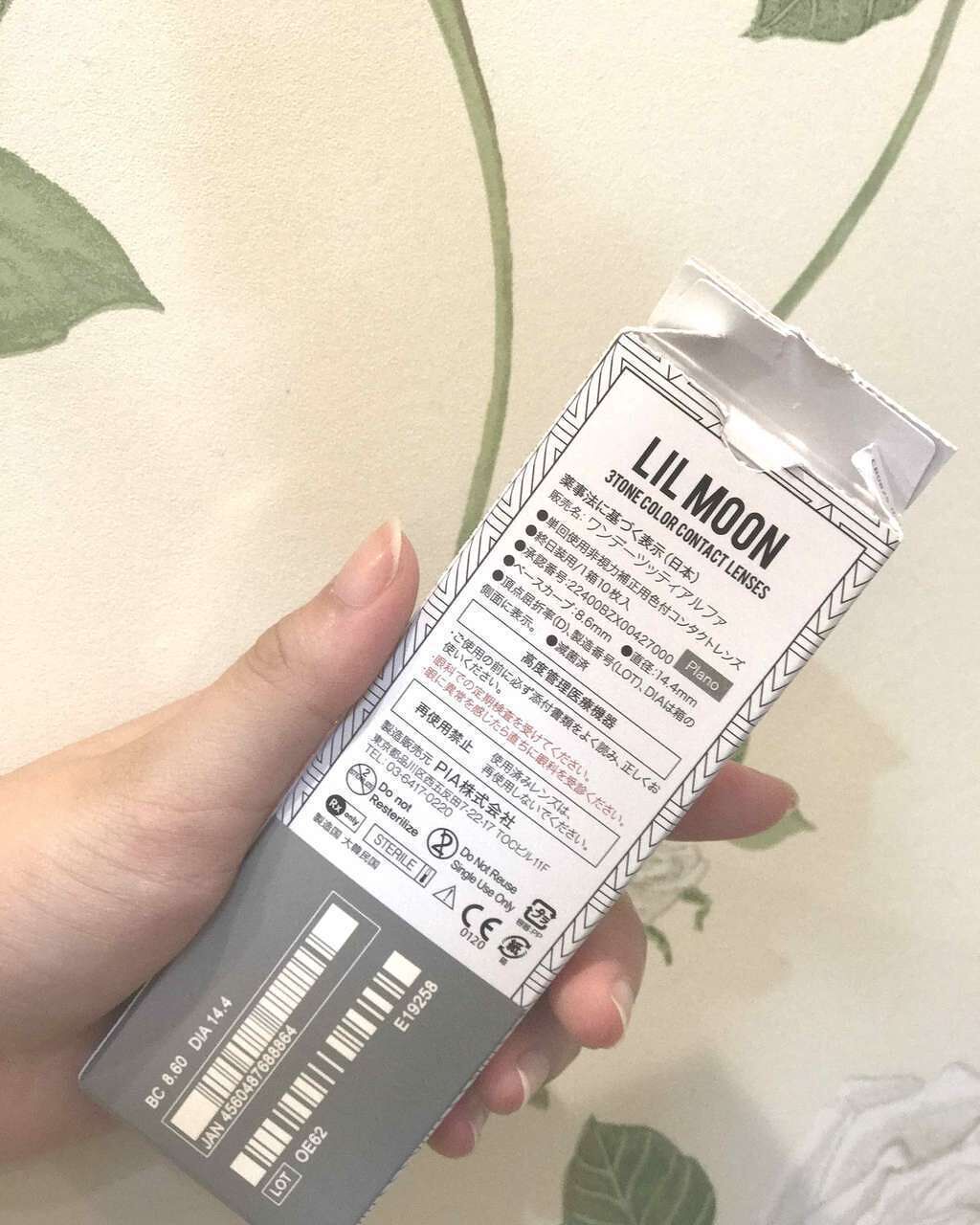 LIL MOON 1day/LILMOON/ワンデー(1DAY)カラコンを使ったクチコミ(2枚目)