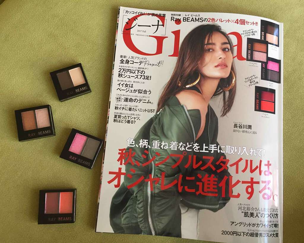 Gina 2017年10月号/Gina/雑誌を使ったクチコミ(1枚目)