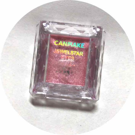 ジュエルスターアイズ/キャンメイク/ジェル・クリームアイシャドウを使ったクチコミ(1枚目)