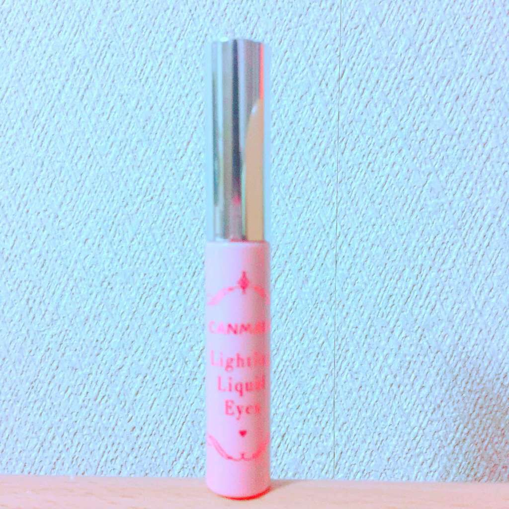 ライティングリキッドアイズ/キャンメイク/リキッドアイシャドウを使ったクチコミ(1枚目)