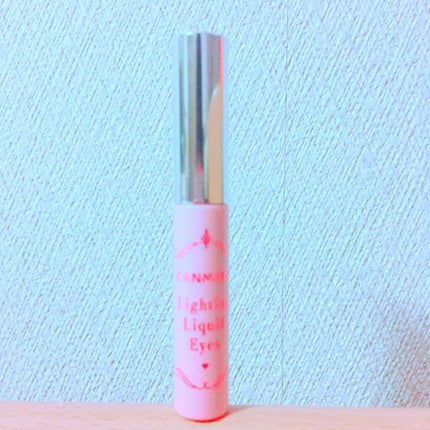 ライティングリキッドアイズ/キャンメイク/リキッドアイシャドウを使ったクチコミ(1枚目)