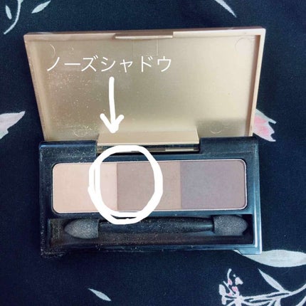 シャイニーシャドウ N/excel/単色アイシャドウを使ったクチコミ(3枚目)