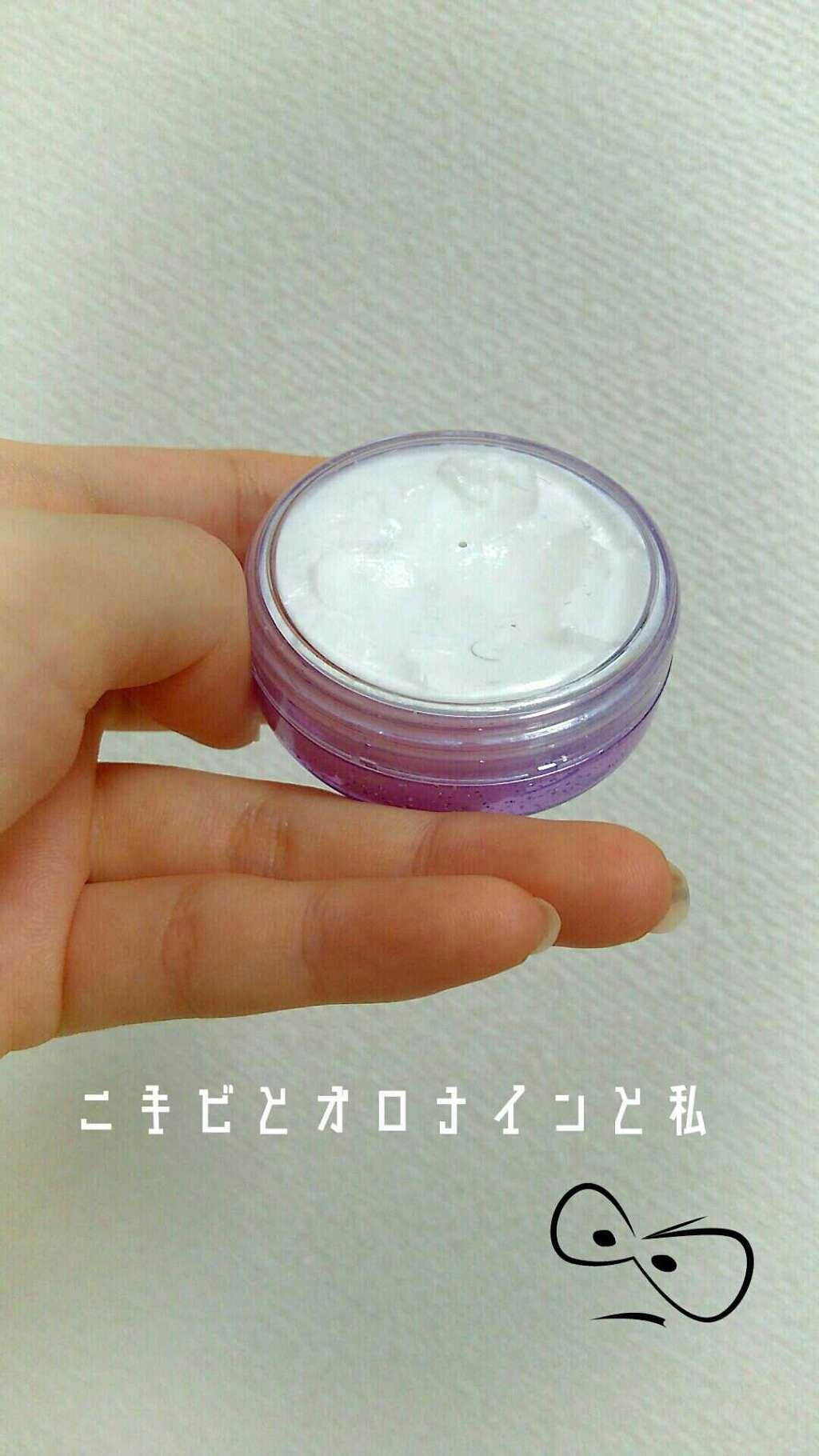 オロナインH軟膏 (医薬品)/オロナイン/その他を使ったクチコミ(1枚目)