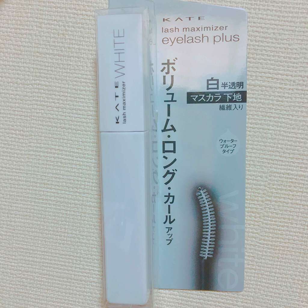 ラッシュマキシマイザーN/KATE/マスカラ下地を使ったクチコミ(1枚目)