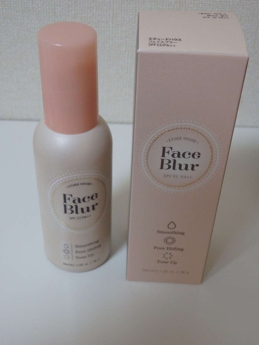 フェイスブラー/ETUDE/化粧下地を使ったクチコミ(1枚目)