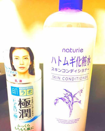 ハトムギ化粧水(ナチュリエ スキンコンディショナー R )/ナチュリエ/化粧水を使ったクチコミ(1枚目)