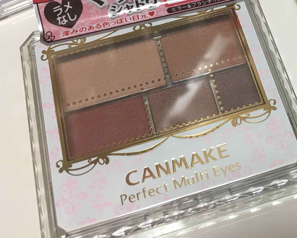 パーフェクトマルチアイズ/キャンメイク/アイシャドウパレットを使ったクチコミ(1枚目)