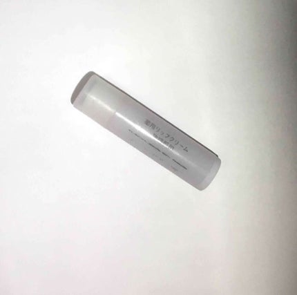 薬用リップクリーム・敏感肌用/無印良品/リップクリームを使ったクチコミ(1枚目)