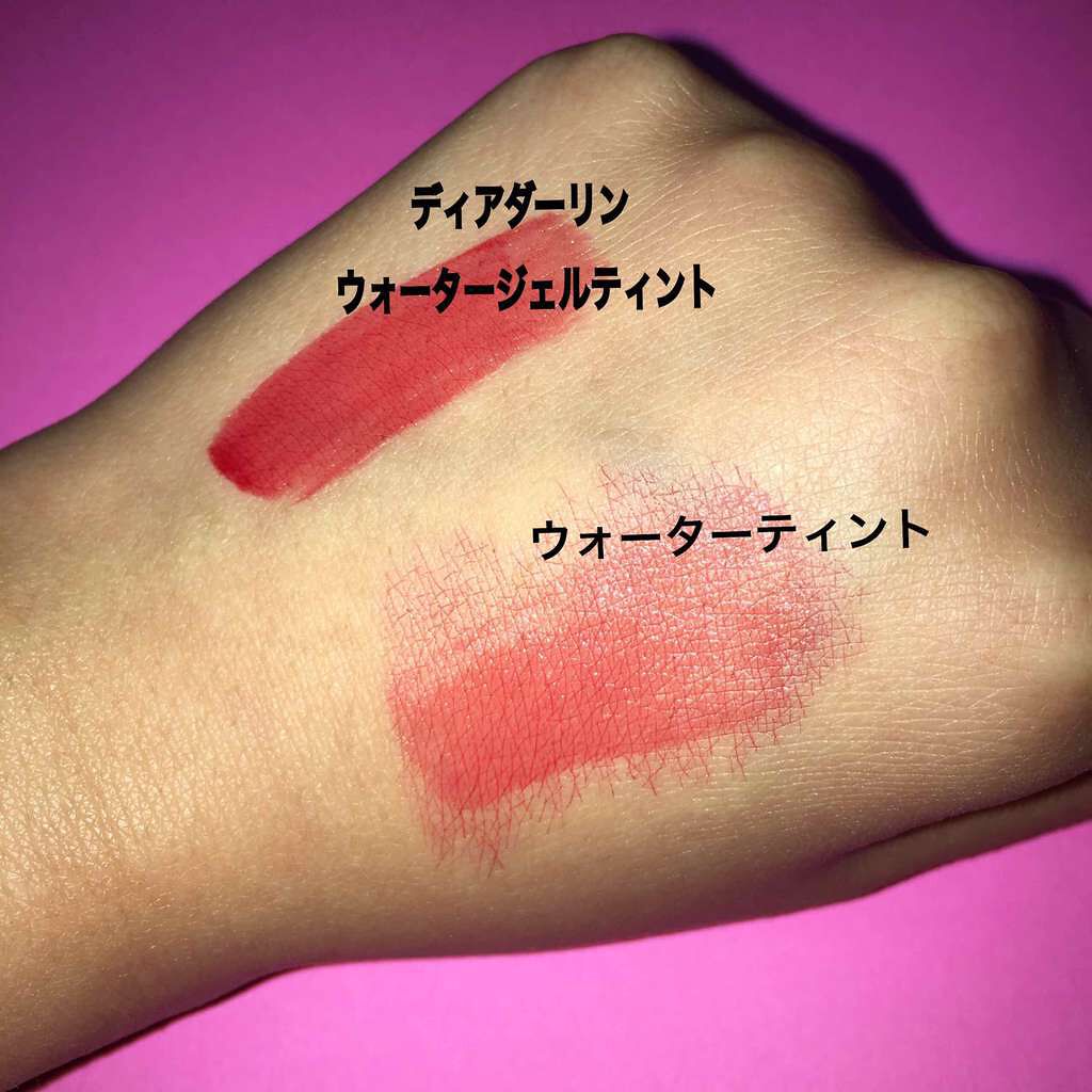 ディアダーリン ウォータージェルティント/ETUDE/リップティントを使ったクチコミ(3枚目)
