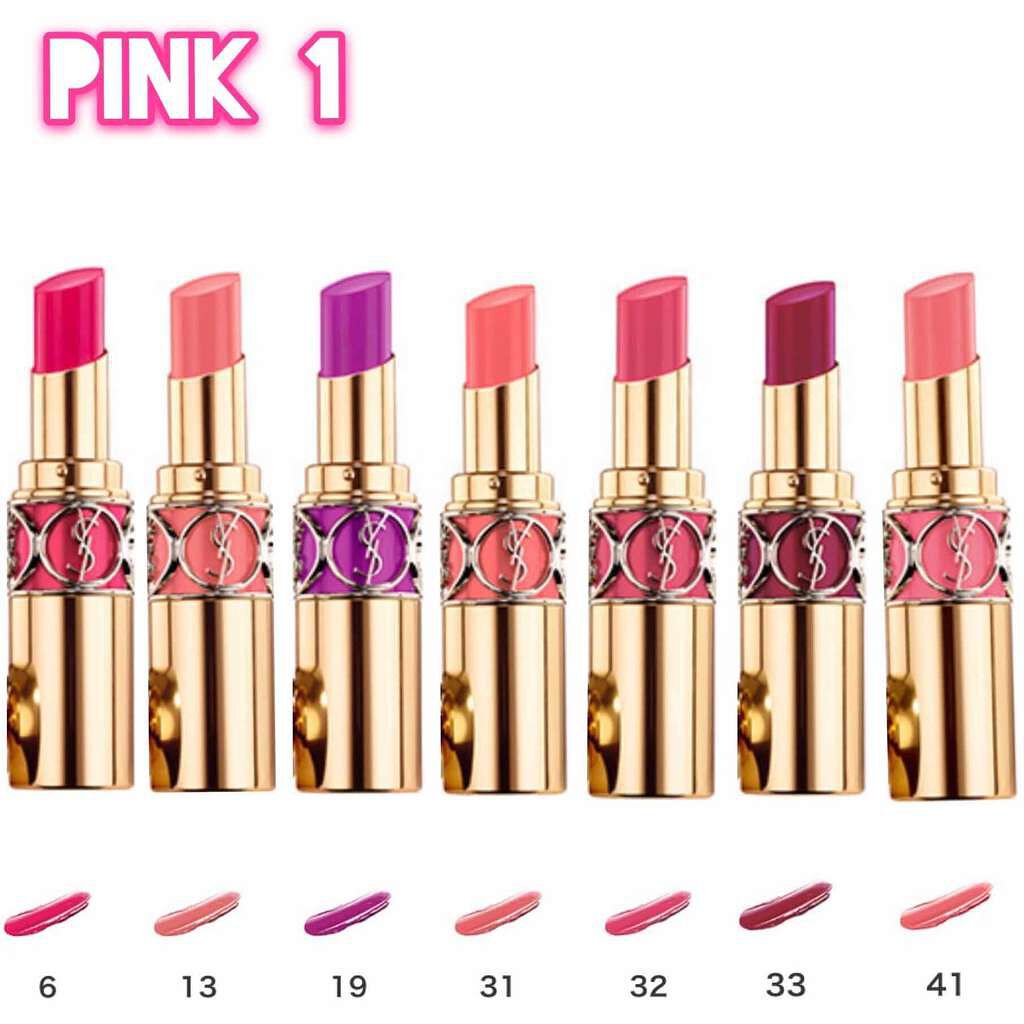 ルージュ ヴォリュプテ シャイン/YVES SAINT LAURENT BEAUTE/口紅を使ったクチコミ(2枚目)