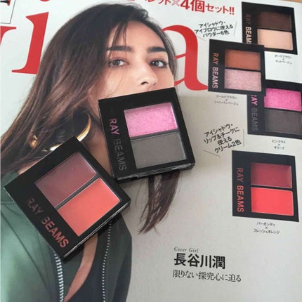 Gina 2017年10月号/Gina/雑誌を使ったクチコミ(1枚目)