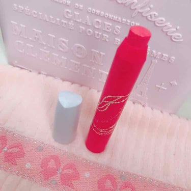 ♡ INTEGRATE ボリュームバームリップ OR361
¥1,200

2.3年前に買ったものでだいぶ使い古してます😅今はパケが変わった、、のかな？？

発色は良くて塗りやすい形なのでスルスル塗れち