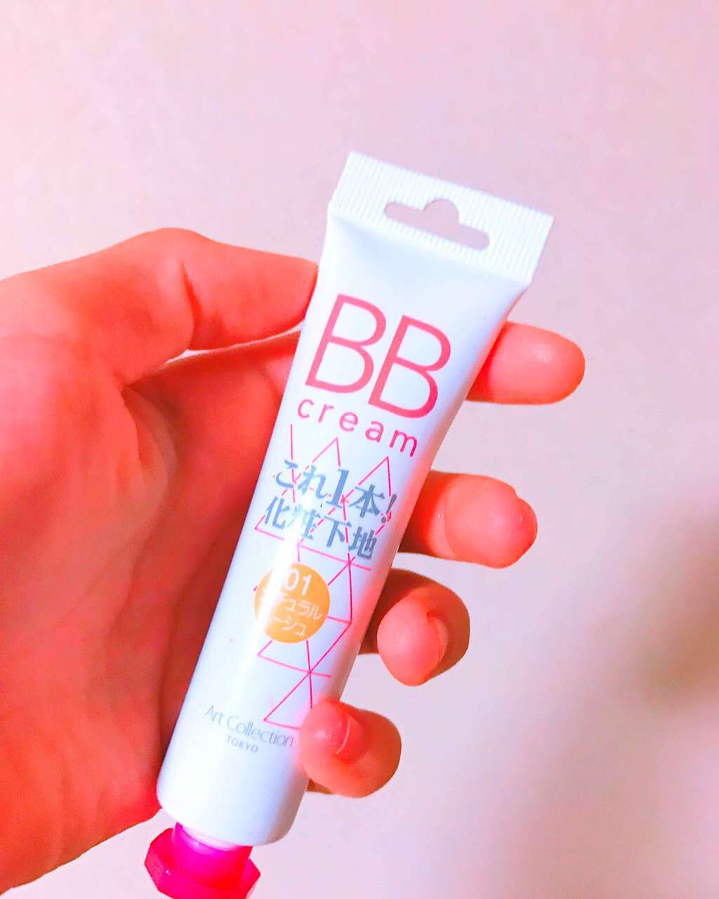 AT BBクリーム/セリア/BBクリームを使ったクチコミ(1枚目)