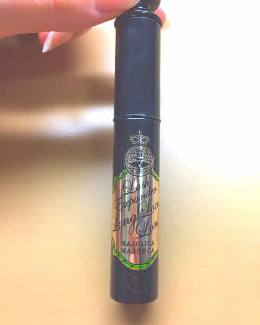 ラッシュエキスパンダー ロングロングロング/MAJOLICA MAJORCA/マスカラを使ったクチコミ(1枚目)
